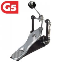 Gibraltar 5711S Single Chain CAM Drive Single Bass Drum Pedal